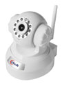 PAA Series roboter IP Camera