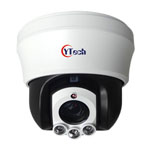 A Series IR Network PTZ Camera