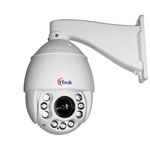 B Series IR PTZ Camera